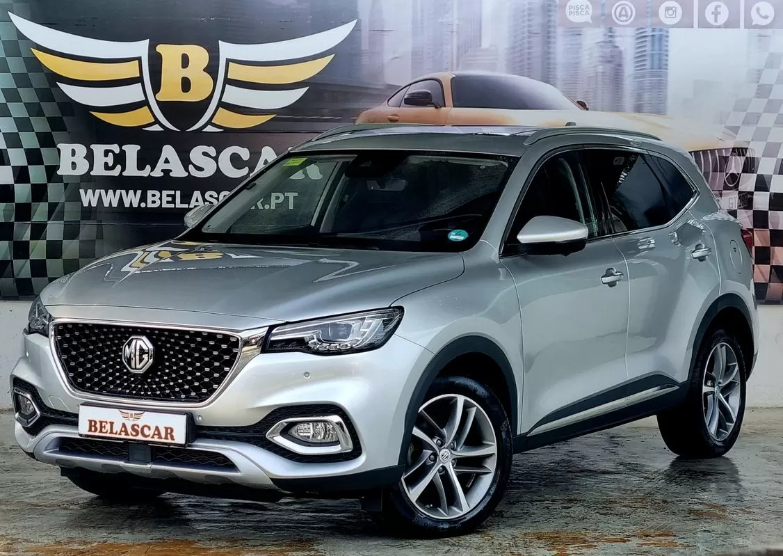 MG EHS  Luxury