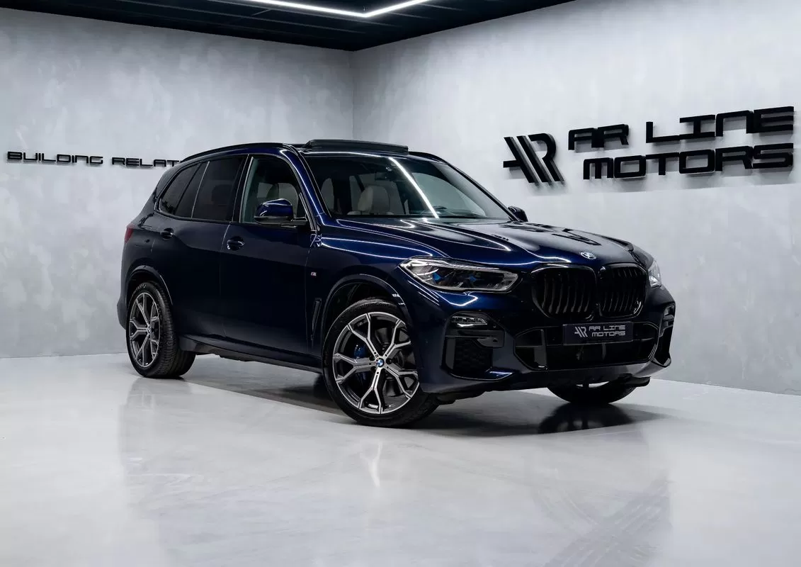 BMW X5  Xdrive45e