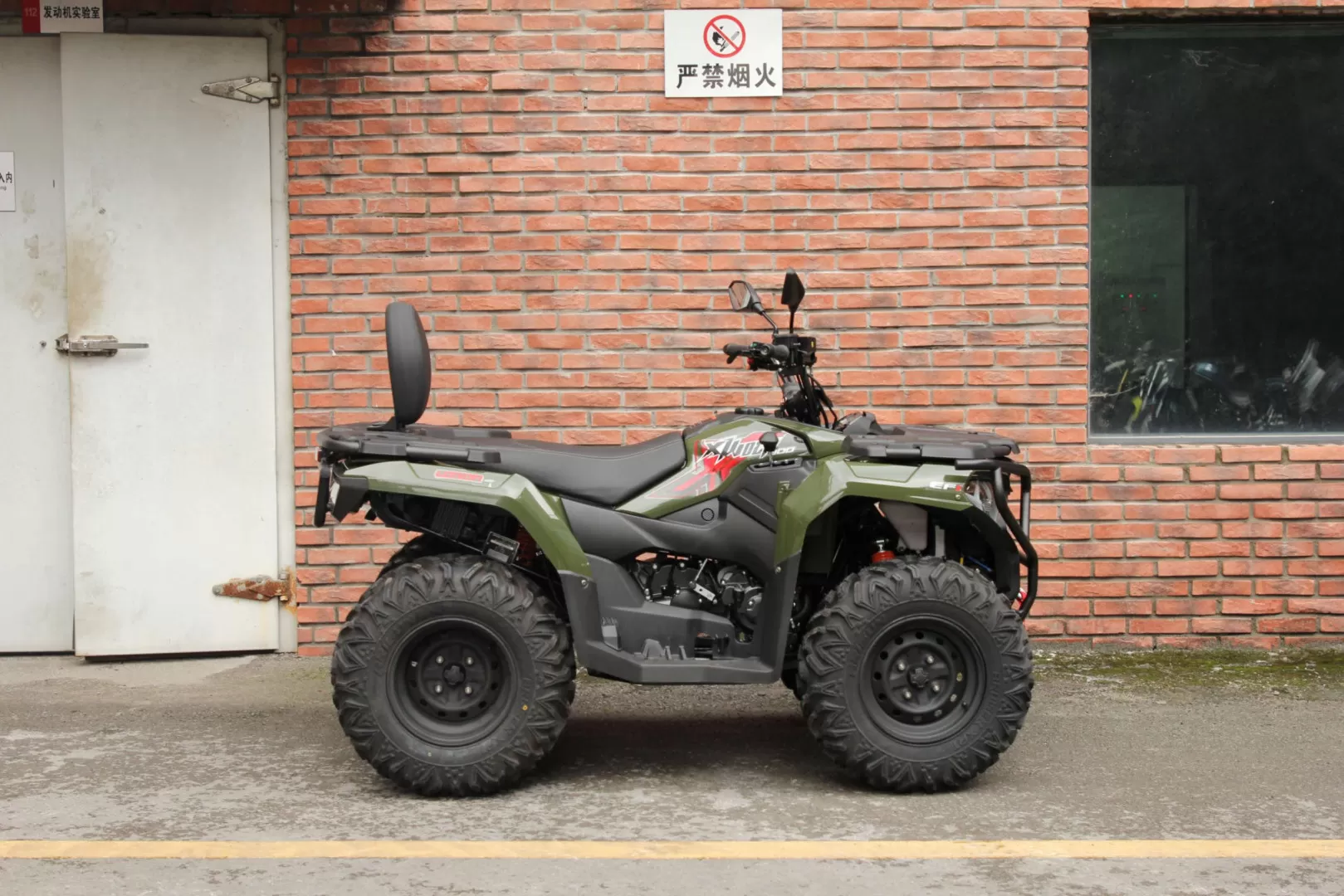 Loncin XWOLF 300 - foto 5