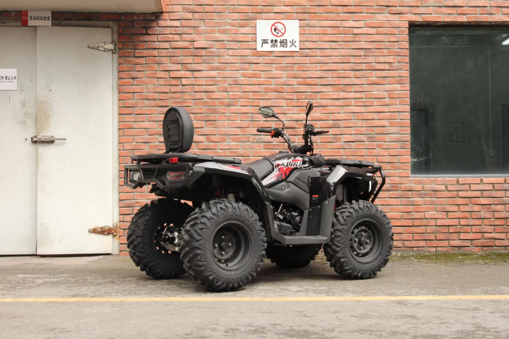 Loncin XWOLF 300 - foto 8